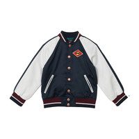 Arlo Baseball Jacket, Navy Satin