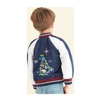 Arlo Baseball Jacket, Navy Satin