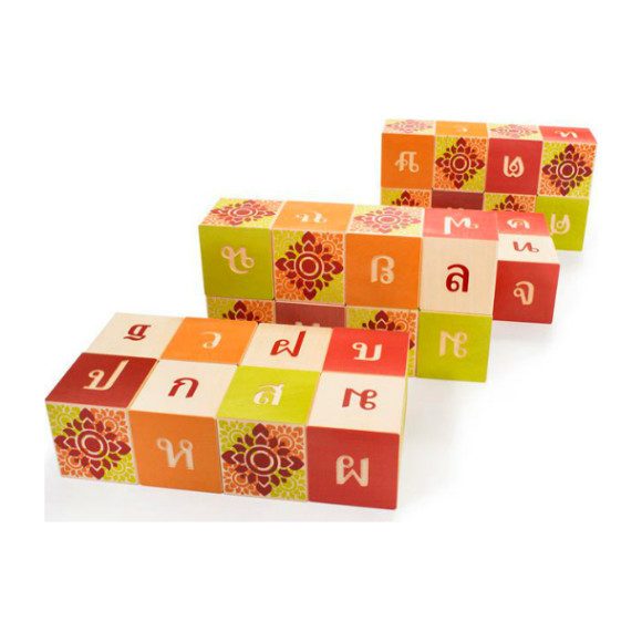 Thai Alphabet Blocks Thai Alphabet Blocks