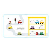 TouchThinkLearn: Vehicles