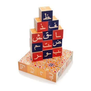 Arabic Alphabet Blocks Arabic Alphabet Blocks