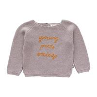 Oeuf Baby And Child Poets Sweater Light Grey