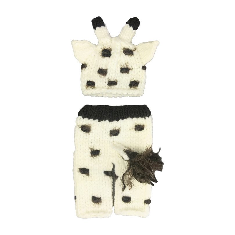Sophie Giraffe Newborn Set, Cream and Brown Sophie Giraffe Newborn Set, Cream and Brown