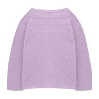 Antoinette Cardigan, Bark Mauve