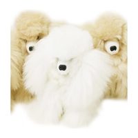 Alpaca Stuffed Puppy, 10"
