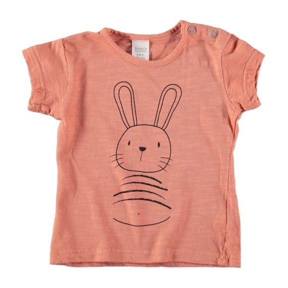 Altea T-Shirt, Coral Altea T-Shirt, Coral