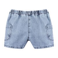 Reno Shorts, Light Denim