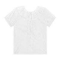 Lily Short Sleeve Ruffle Collar Blouse, White