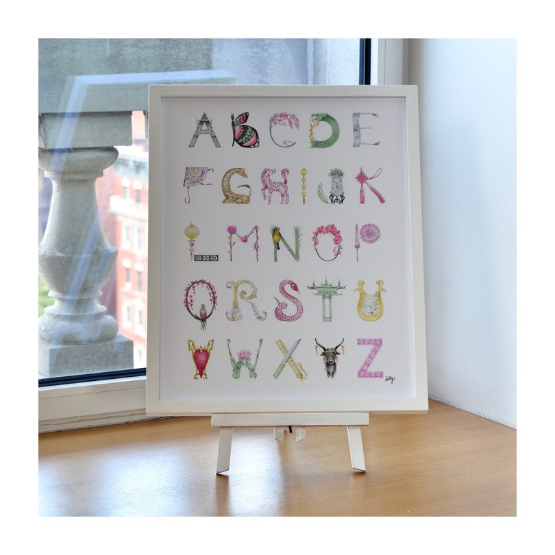 Chinoiserie Alphabet, 16" x 20" Chinoiserie Alphabet, 16" x 20"